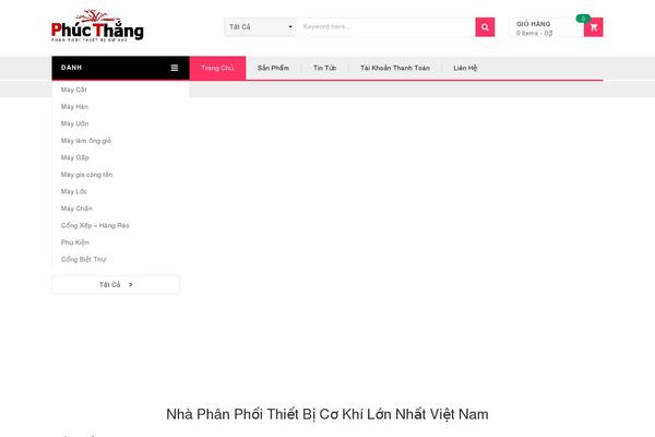 Site using Kutetheme-toolkit plugin