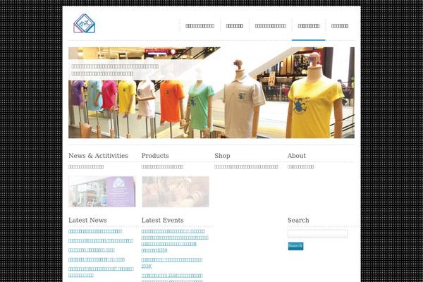 RT-Theme 11 theme site design template sample