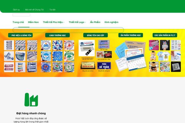 Site using Pl-emallshop-extensions plugin