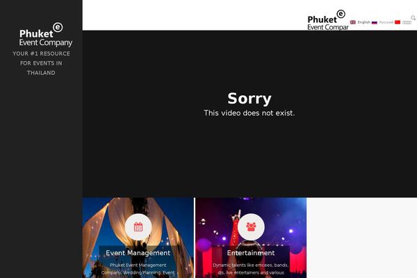 Site using Js_composer_salient plugin