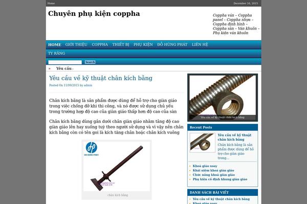 utility theme site design template sample