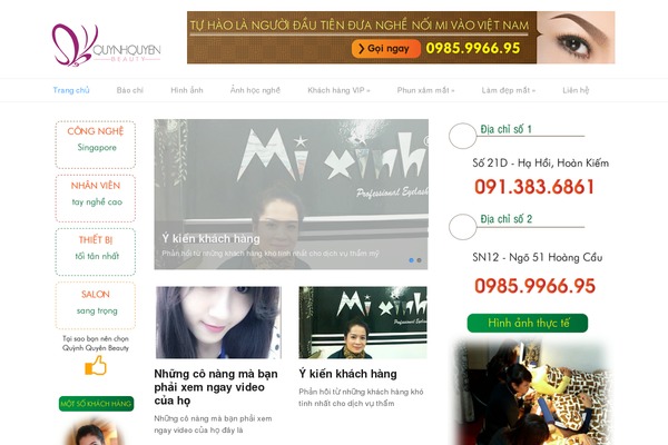Dine & Drink theme site design template sample