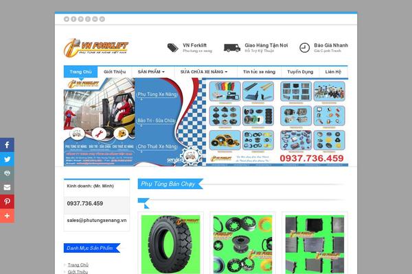 Site using Home plugin