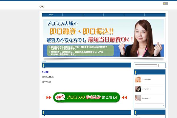 E_ver004 theme site design template sample