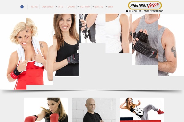 Twenty Twenty-Three theme site design template sample
