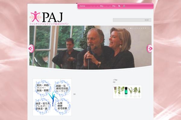 Site using Add Local Avatar plugin