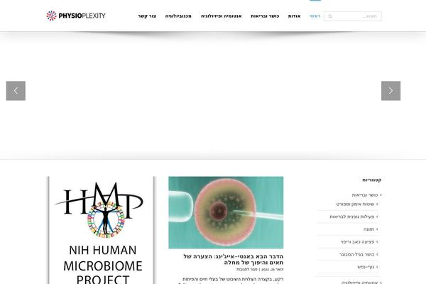 Avada Child Theme theme site design template sample