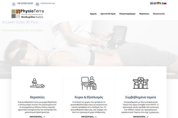Porto Child theme site design template sample