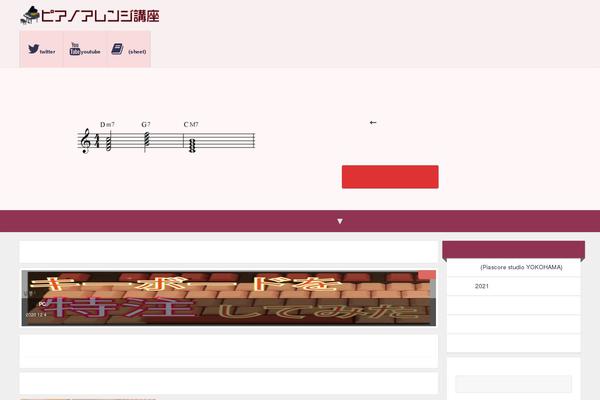 Diver theme site design template sample
