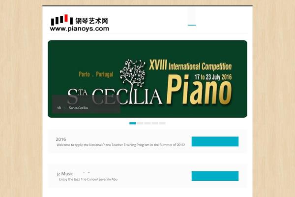 Site using WordPress支付宝Alipay|财付通Tenpay|贝宝PayPal集成插件 plugin