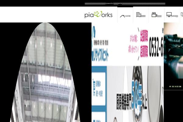 Avant_tcd060 theme site design template sample