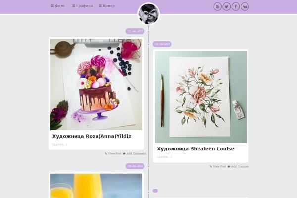 pica4u theme websites examples