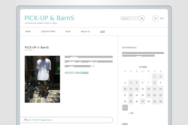 Neutral theme site design template sample