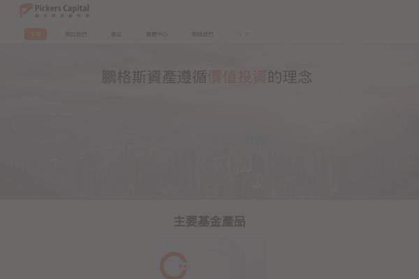Site using Stm-gdpr-compliance plugin