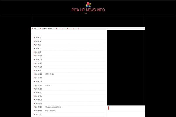 Site using hpb Dashboard plugin