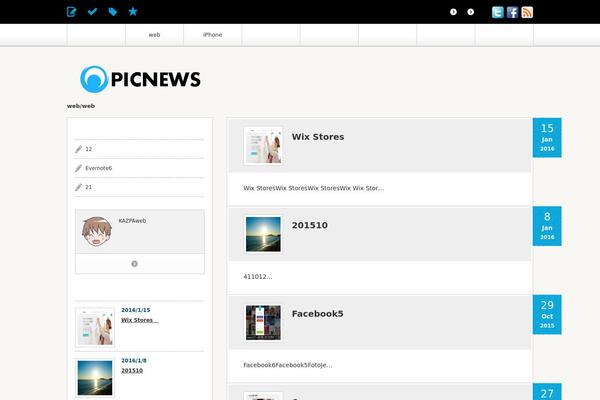 Best theme site design template sample