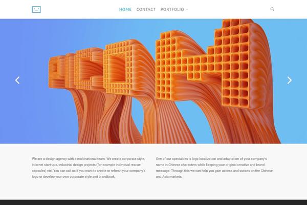 Salient theme site design template sample