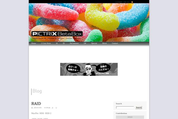 Defusion theme site design template sample