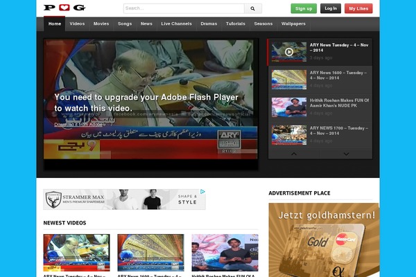deTube theme site design template sample