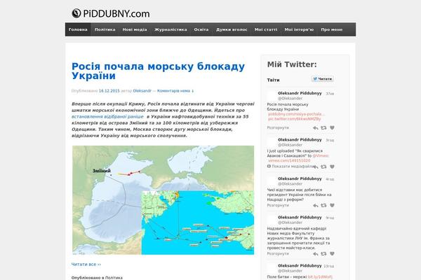 Site using Contextual Related Posts plugin