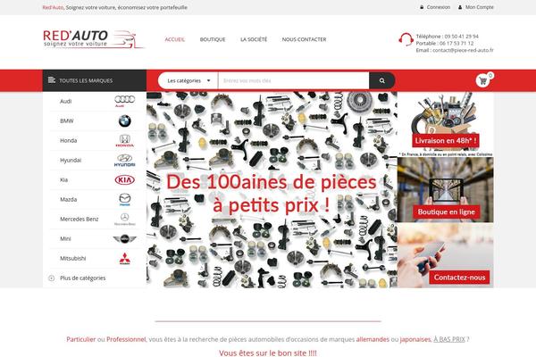 Site using Sw_core plugin