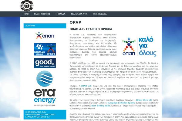 MH TechMagazine theme site design template sample