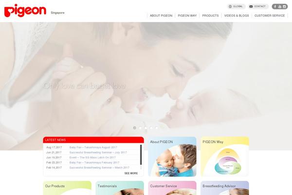 Site using Variation-swatches-for-woocommerce plugin