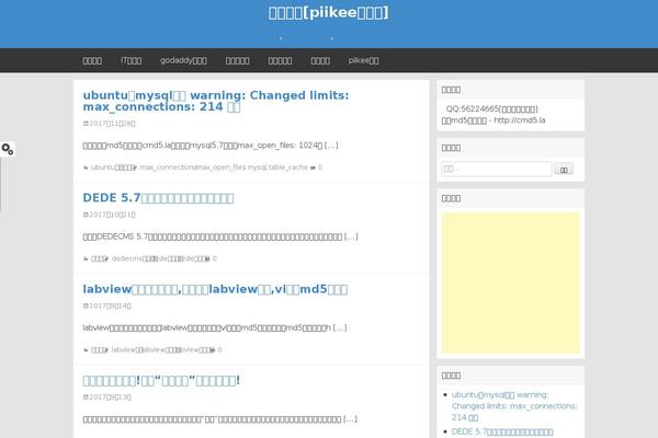 FlatBox theme site design template sample