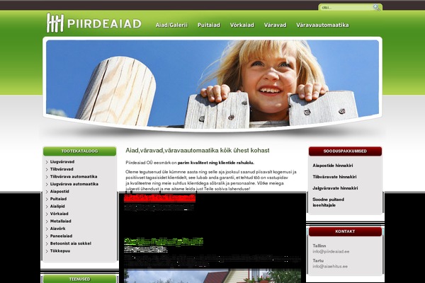 Site using Anti-spam plugin