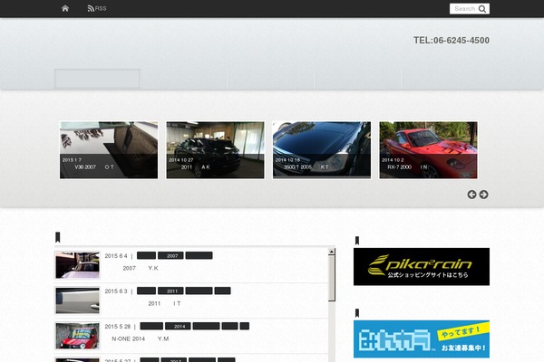 Mature theme site design template sample