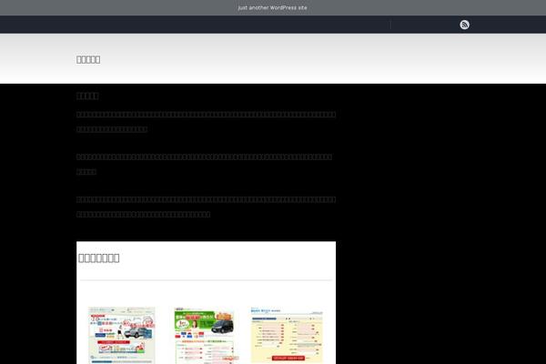 Chill_tcd016 theme site design template sample