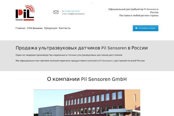 Site using Simple Twitter Tweets plugin