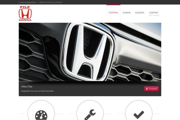Drive theme site design template sample