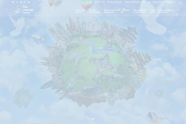 Site using For-the-visually-impaired plugin