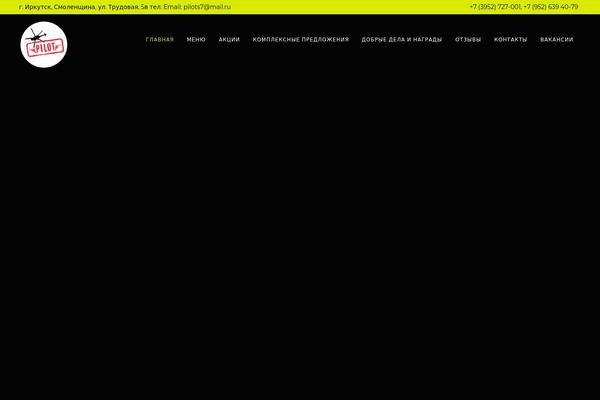 Site using Whatsapp-for-wordpress plugin