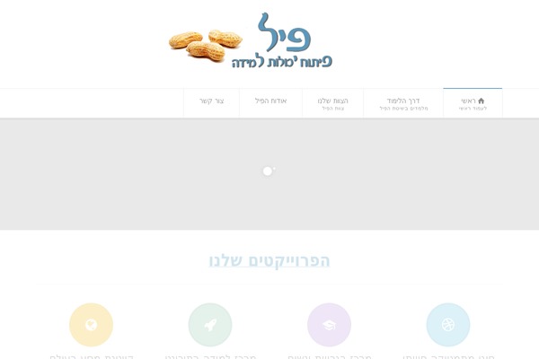 Site using BuddyPress plugin