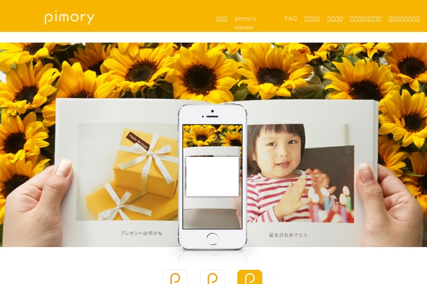 Site using FLV Embed plugin