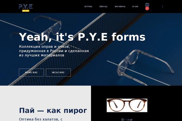 Site using Addonify-wishlist plugin