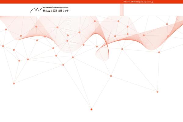 Diamond-wp theme site design template sample