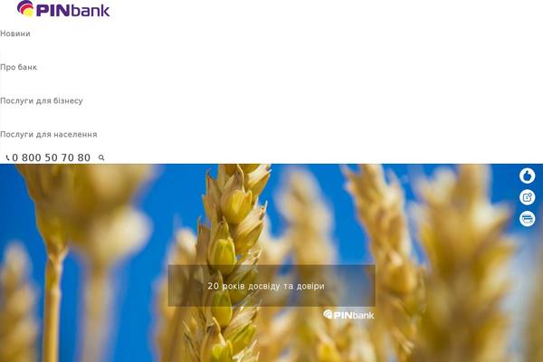 Site using Php-code-for-posts plugin