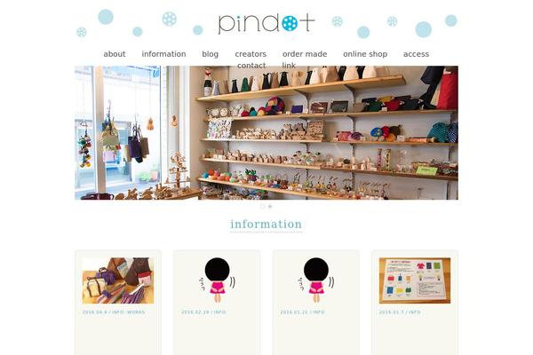 pindot theme websites examples