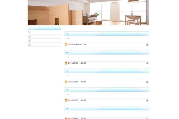 Magazon Wp theme site design template sample