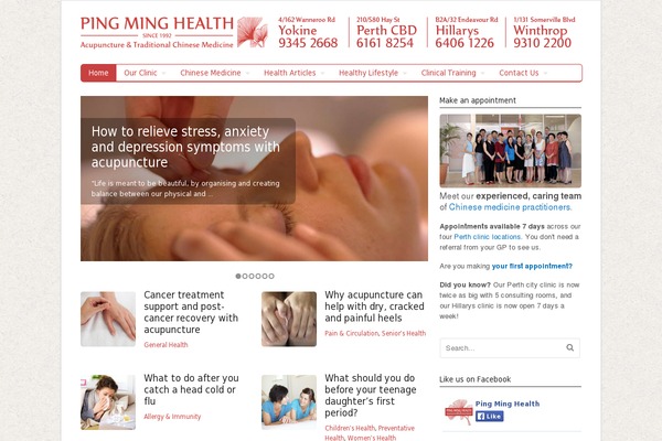pingminghealth.com site used Conall