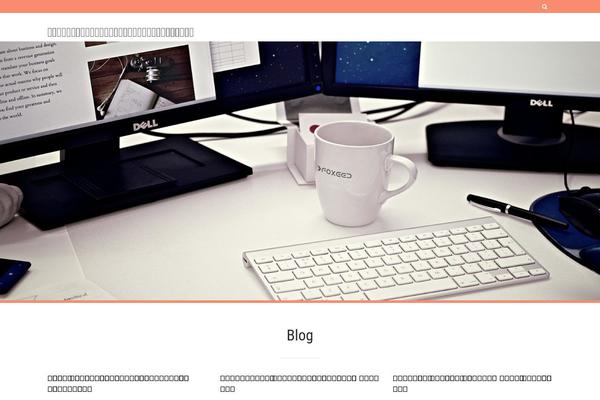 Wilson theme site design template sample