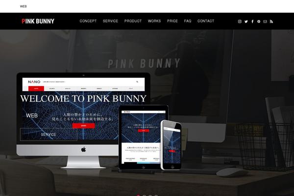 pink-bunny.net site used Anthem_tcd083