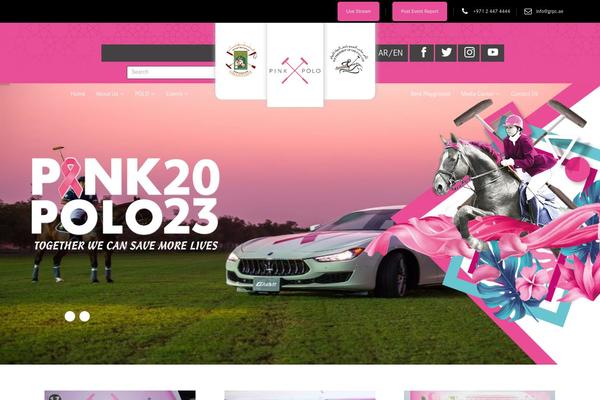 Site using TZ Plus Gallery plugin
