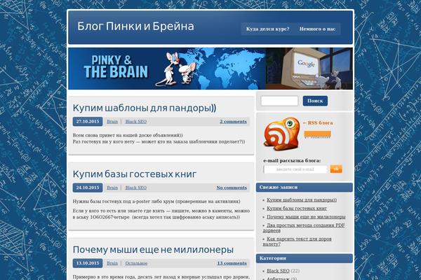 Allium theme site design template sample