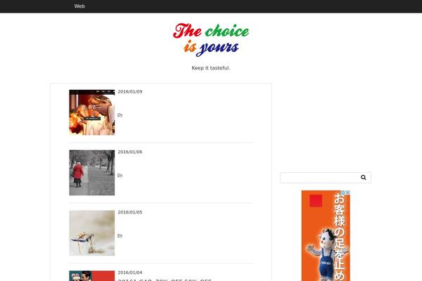 Cubic theme site design template sample