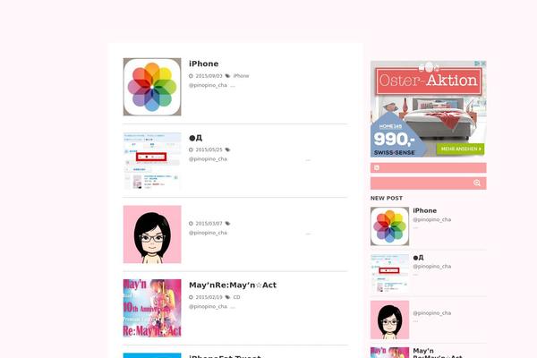 Stinger5ver20141011 theme site design template sample