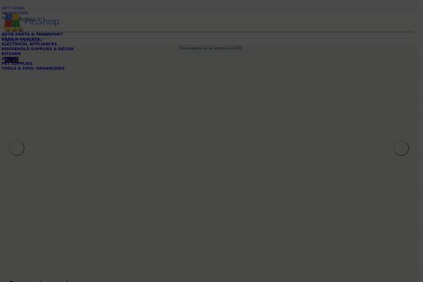 WoodMart theme site design template sample